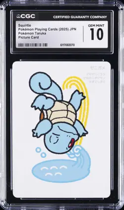 2025 POKEMON PLAYING CARDS JAPANESE SQUIRTLE CGC 10 GEM MINT - Image 1