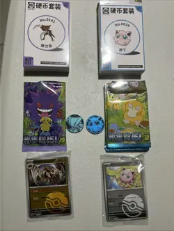 Pokemon TCG Game Card VS 151C 3.0 Surprise Coin Box Set Slim Booster Pack Box - Image 3