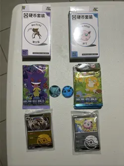 Pokemon TCG Game Card VS 151C 3.0 Surprise Coin Box Set Slim Booster Pack Box - Image 4
