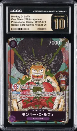 2025 ONE PIECE JPN PROMO BANDAI CARD GAMES FEST MONKEY D. LUFFY CGC 10 PRISTINE - Image 1