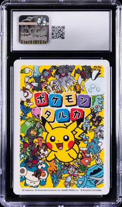 2025 POKEMON PLAYING CARDS JAPANESE MEOWTH CGC 10 GEM MINT - Image 2