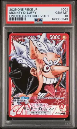 2025 ONE PIECE JAPANESE LTD CARD COLLECTION VOL.1 #001 MONKEY D. LUFFY PSA 10 - Image 1