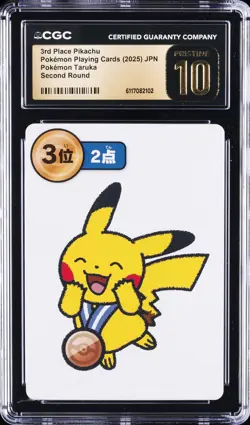2025 POKEMON PLAYING CARDS JAPANESE 3RD PLACE PIKACHU CGC 10 PRISTINE - Image 1