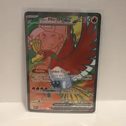 Pokemon Card - Ethan's Ho-Oh ex Destined Rivals 209/182 Ultra Rare - Image 1