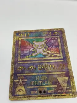 Pokemon TCG Ancient Mew Promo Holo Rare Card 1999/2000 LP Condition - Image 1