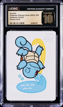 2025 POKEMON PLAYING CARDS JAPANESE SQUIRTLE CGC 10 PRISTINE - Image 1