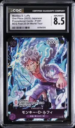 2023 ONE PIECE PROMO CARDS JPN BCG FEST 23-24 WORLD TOUR MONKEY D. LUFFY CGC 8.5 - Image 1