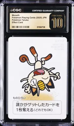 2025 POKEMON PLAYING CARDS JAPANESE MEOWTH CGC 10 PRISTINE - Image 1