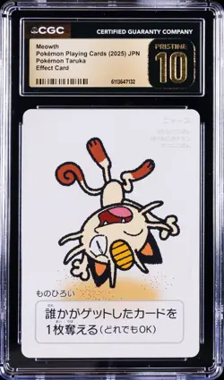 2025 POKEMON PLAYING CARDS JAPANESE MEOWTH CGC 10 PRISTINE - Image 1