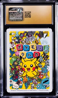 2025 POKEMON PLAYING CARDS JAPANESE MEOWTH CGC 10 PRISTINE - Image 2