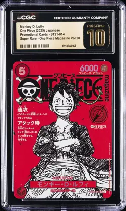 2025 ONE PIECE JAPANESE PROMO CARDS #ST21-014 MONKEY D. LUFFY CGC 10 PRISTINE - Image 1
