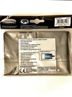 Born of the Gods Kiora Standard Deck Protector sleeves for Magic (80-Pack) - Image 2