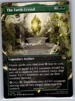 The Earth Crystal (Borderless) 342 FINAL FANTASY - Magic The Gathering MTG - NM - Image 1