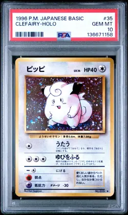 1996 Japanese Pokemon Clefairy Base Set #035 Rare Holo PSA 10 GEM-MINT Low Pop - Image 2