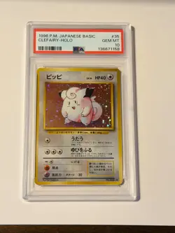 1996 Japanese Pokemon Clefairy Base Set #035 Rare Holo PSA 10 GEM-MINT Low Pop - Image 4