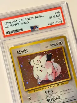 1996 Japanese Pokemon Clefairy Base Set #035 Rare Holo PSA 10 GEM-MINT Low Pop - Image 5