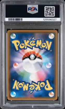 2018 POKEMON JPN SUN & MOON TAG BOLT #107 FULL ART/ERIKA'S HOSPITALITY PSA 10 - Image 2