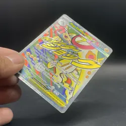 Pokemon TCG: Mega Eelektross EX 266/217 Ascended Heroes English - Image 4