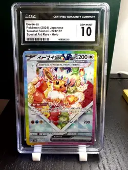 Eevee ex CGC 10 Gem Mint 224/187 Pokemon 2024 Japanese Terastal Festival - Image 1