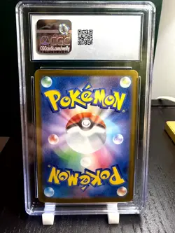 Eevee ex CGC 10 Gem Mint 224/187 Pokemon 2024 Japanese Terastal Festival - Image 2