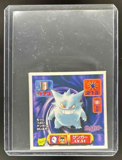1997 Pokemon Japanese Amada Gengar Sticker Collection Kai #297 - Image 1