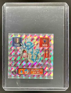 1996 Pokemon Japanese Gyarados Hyper Sticker Collection Prism #174 - Image 1