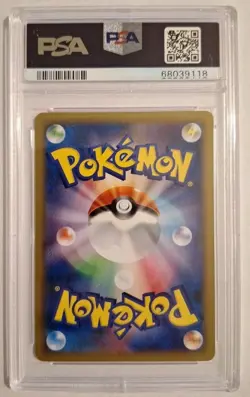 Venusaur EX Pokemon 2014 Pokemon Center Battle Japanese 074 PSA 9 MINT POP 11!! - Image 2