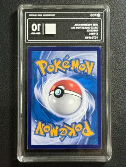 Pokemon PCG10 ARBOK EX 151 C 177/151 SR 2025 CHINESE - Image 2
