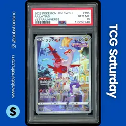 2022 POKEMON SWORD & SHIELD VSTAR UNIVERSE JP #195/172 LATIAS ART RARE PSA 10 - Image 1