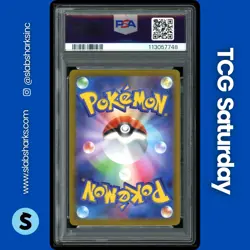 2022 POKEMON SWORD & SHIELD VSTAR UNIVERSE JP #195/172 LATIAS ART RARE PSA 10 - Image 2