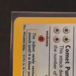 1999 POKEMON JUNGLE #5/64 KANGASKHAN HOLO RARE - Image 3
