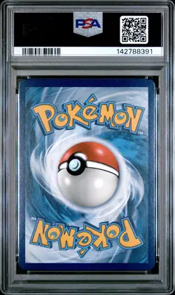 2018 POKEMON SUN & MOON DRAGON MAJESTY #41 ALTARIA GX PSA 10 - Image 2