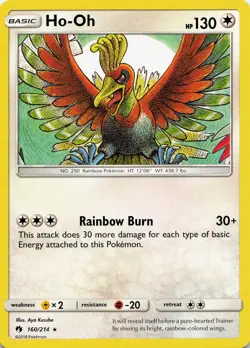 POKEMON Ho-Oh #160/214 Normal SM - Lost Thunder NM - Image 1