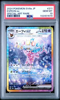 2024 POKEMON JPN SV8A-TERASTAL FEST EX SPECIAL ART RARE #211 ESPEON EX PSA 10 - Image 1
