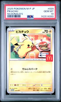 2025 POKEMON JAPANESE M-P PROMO MCDONALD'S #020 PIKACHU PSA 10 - Image 1