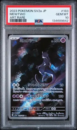 2023 POKEMON JAPANESE SV2A-POKEMON 151 ART RARE #183 MEWTWO PSA 10 - Image 1