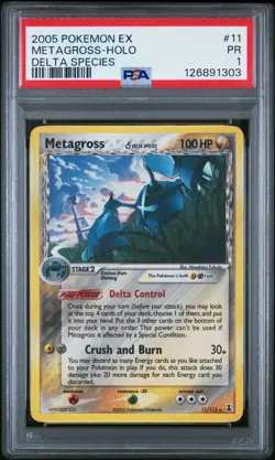 2005 POKEMON EX DELTA SPECIES #11 METAGROSS-HOLO PSA 1 - Image 1