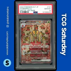 2024 POKEMON STELLAR MIRACLE JP #127/102 HYDRAPPLE EX SPECIAL ART RARE PSA 10 - Image 1
