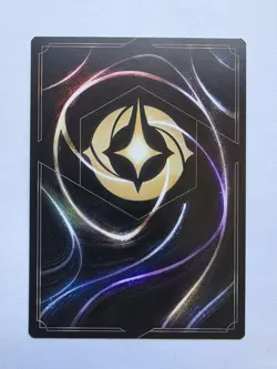 Disney Lorcana - Robin Hood Champion of Sherwood - LP - 190/204 - Foil Legendary - Image 3