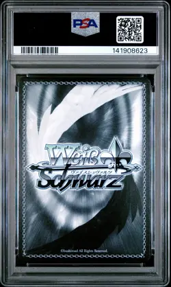 2025 WEISS SCHWARZ SAO ALTERNATIVE HU #E26 PEACEFUL SLEEP, KAREN PSA 10 - Image 2