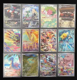 AR 12 Card Complete Set SV9a Heat Wave Arena 2025 Pokemon Card Japanese #10 - Image 1