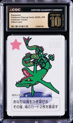 2025 POKEMON PLAYING CARDS JAPANESE RAYQUAZA CGC 10 PRISTINE - Image 1