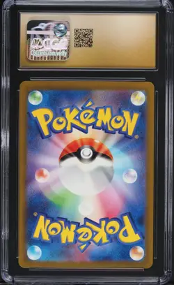 CLEFAIRY 013/032 CGC PRISTINE 10 - CLL CLASSIC COLLECTION JAPANESE POKEMON CARD - Image 2