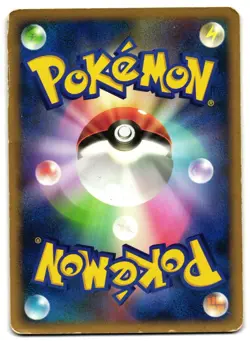 LATIOS DPBP#438 - HP - MOONLIT PURSUIT RARE JAPANESE POKEMON CARD - Image 2