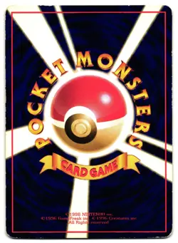 KADABRA NO. 064 - MP - VENDING MACHINE SERIES 3 (GREEN) JAPANESE POKEMON CARD - Image 2