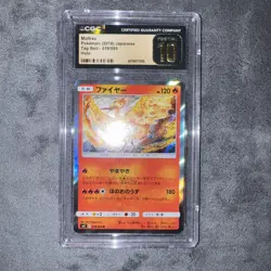 CGC 10 Pristine Moltres Holo 018/095 Tag Bolt sm9 Pokemon Card - Image 2
