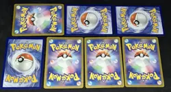 Grimer & Muk Pokemon TCG Mixed 7 Card Lot Pokeball, Reverse Holo ++ - Image 2