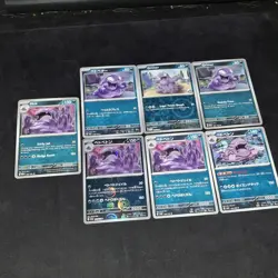 Grimer & Muk Pokemon TCG Mixed 7 Card Lot Pokeball, Reverse Holo ++ - Image 4