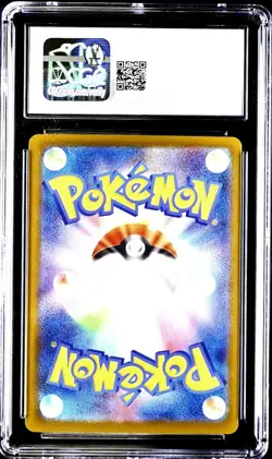 Mega Absol Ex 089/063 Mega Brave Holo Japanese Pokemon Card CGC 10 Gem Mint - Image 2