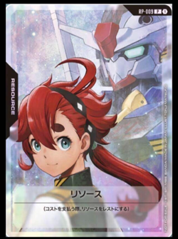 Gundam card Resource Suletta Mercury Aerial RP-009 P V Jump Promo - Image 1